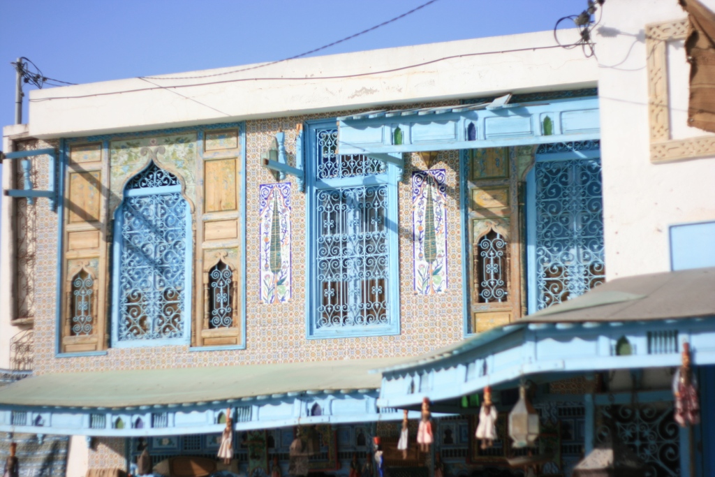 Gift Shop!