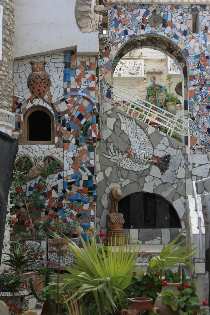 The courtyard