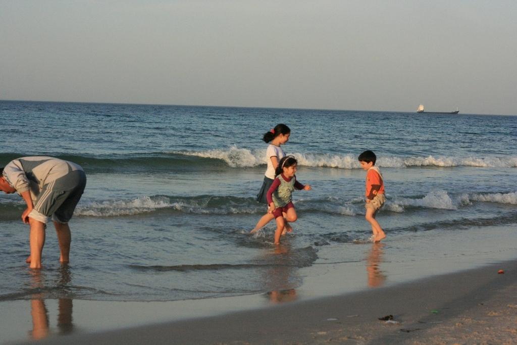 Children Playing