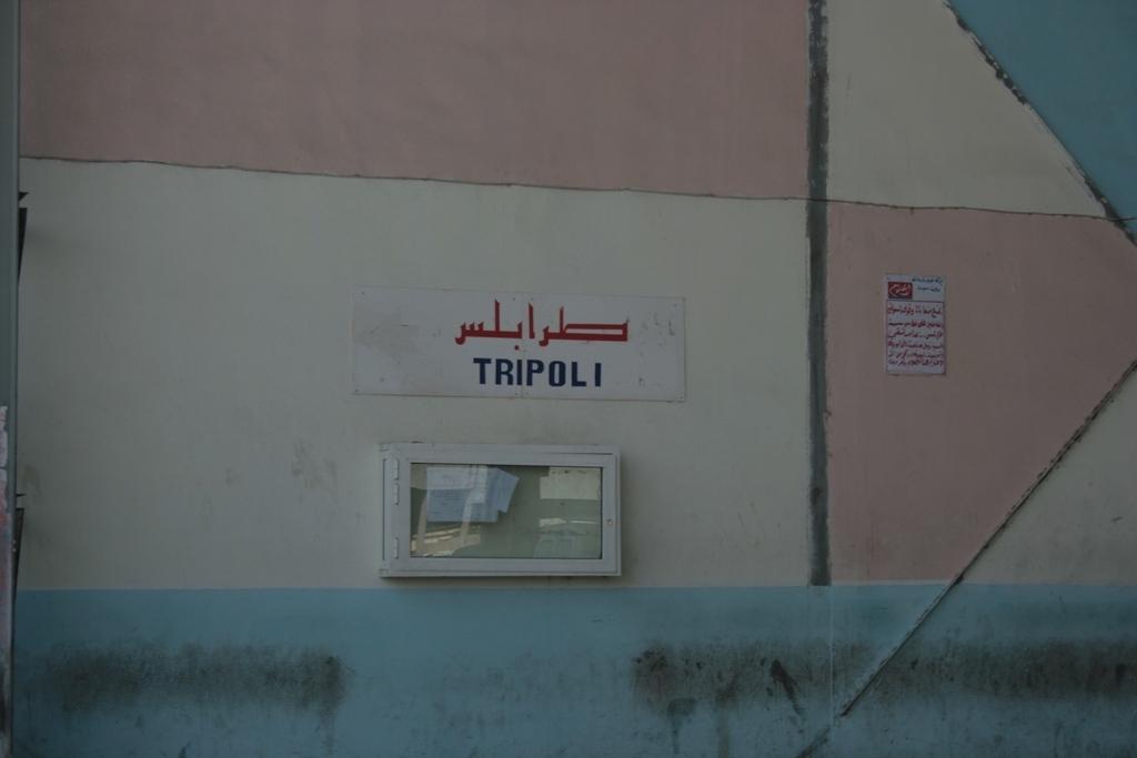 You can get a Louage to Libia from here