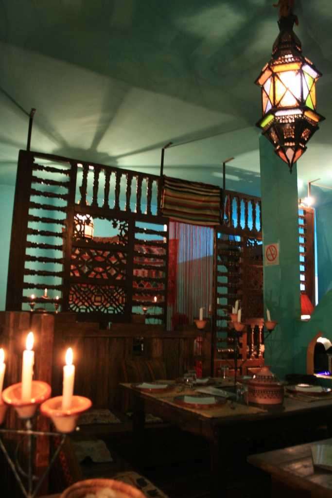 Restaurant Minaret