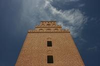 Top of the Minaret