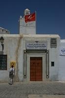 Post Office