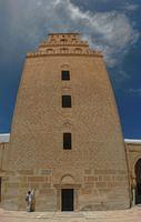 Minaret Tower