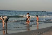 Children Playing