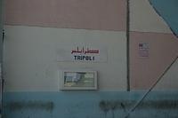 You can get a Louage to Libia from here