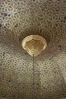 Bardo Museum Ceiling