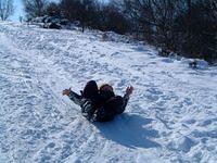 slide....