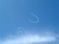in the sky.